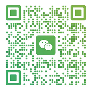 業(yè)務(wù)咨詢