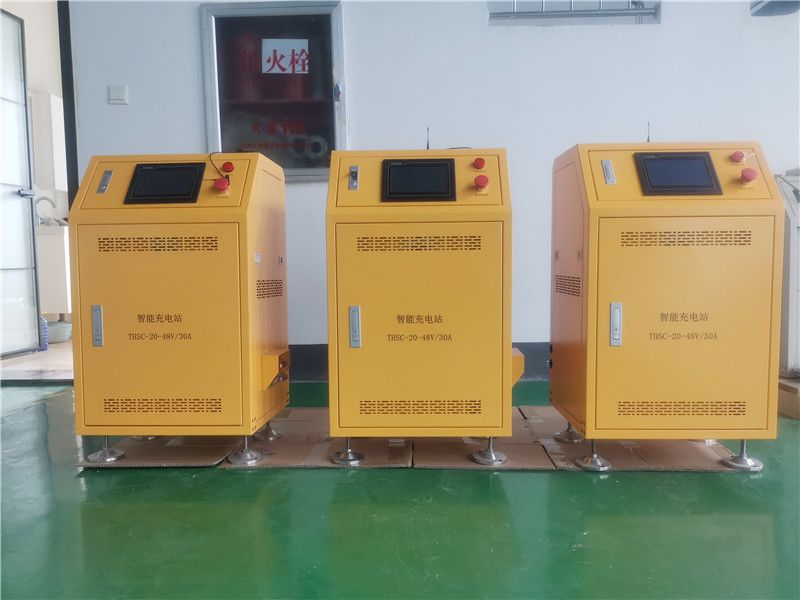 48V 30A智能伸縮充電站